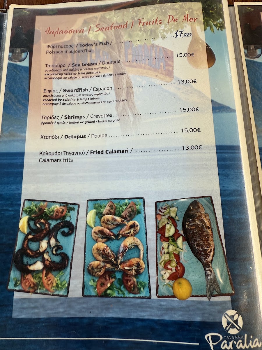Menu Paralia / Café Restaurant-8